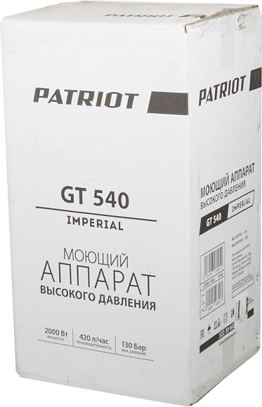 Минимойка Patriot GT540 Imperial 2000Вт (322306025)