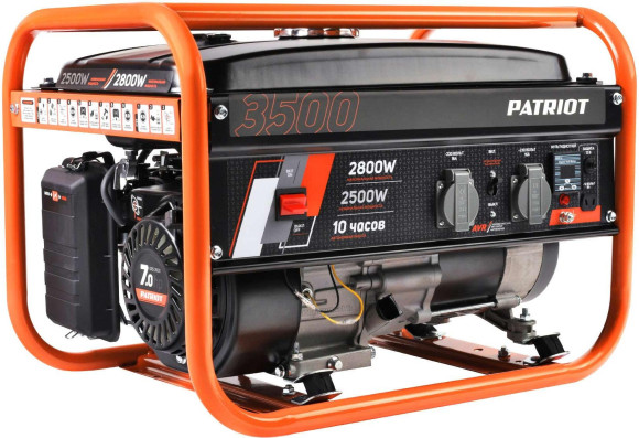 Генератор Patriot GRS 3500 2.8кВт Генератор Patriot GRS 3500 2.8кВт