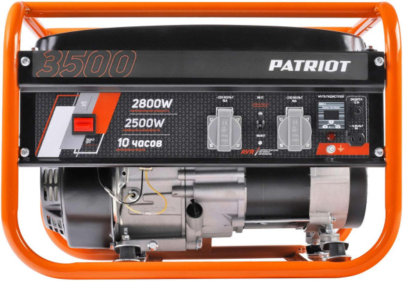 Генератор Patriot GRS 3500 2.8кВт Генератор Patriot GRS 3500 2.8кВт