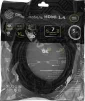 Кабель аудио-видео Cactus CS-HDMI.1.4-7 HDMI (m)/HDMI (m) 7м. позолоч.конт. черный Кабель аудио-видео Cactus CS-HDMI.1.4-7 HDMI (m)/HDMI (m) 7м. позолоч.конт. черный