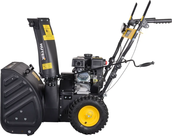 Снегоуборщик бензин. Huter SGC 4800E 7л.с.