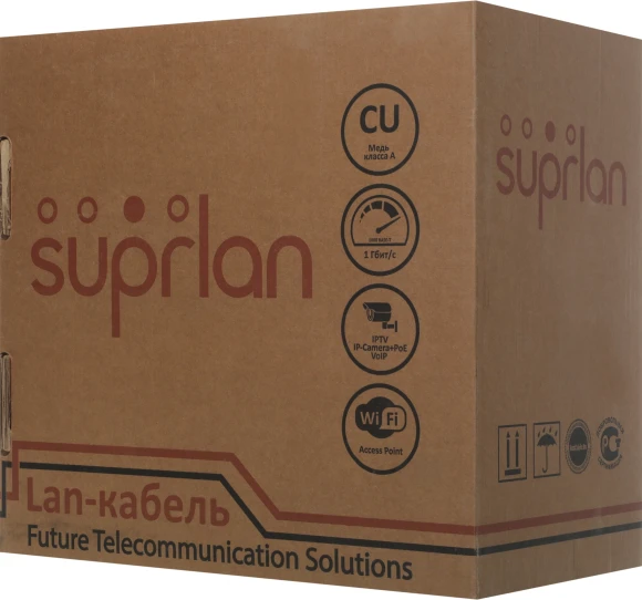 Кабель сетевой информационный Suprlan Median 01-0335-1 кат.5E UTP 4 пары 24AWG PE внешний 305м черный