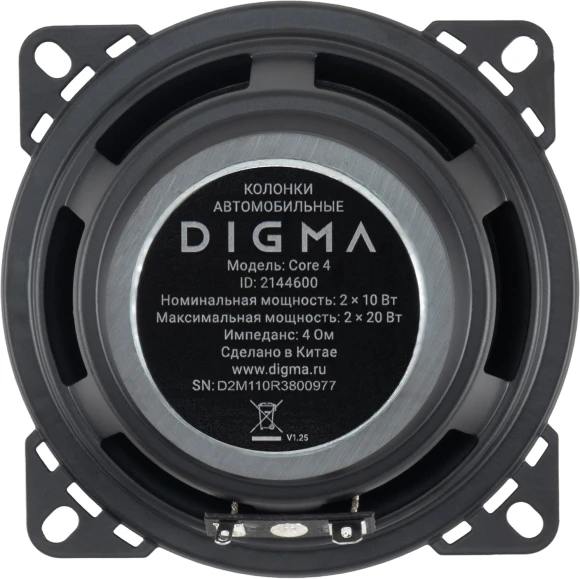 Колонки автомобильные Digma Core 4 40Вт 84дБ 4Ом 10см (4дюйм) (ком.:2кол.) коаксиальные двухполосные Колонки автомобильные Digma Core 4 40Вт 84дБ 4Ом 10см (4дюйм) (ком.:2кол.) коаксиальные двухполосные