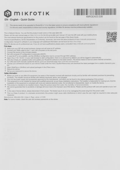 Роутер MikroTik hEX PoE lite (RB750UPR2) 10/100BASE-TX белый Роутер MikroTik hEX PoE lite (RB750UPR2) 10/100BASE-TX белый