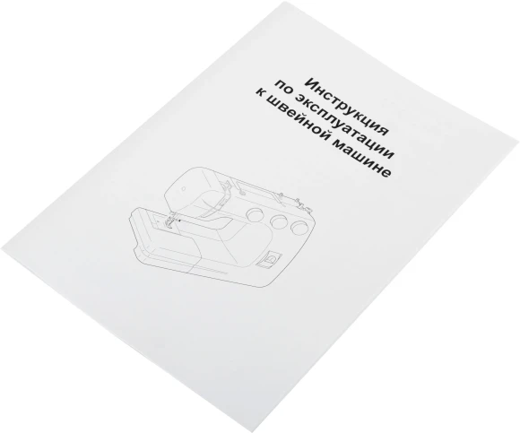 Швейная машина Janome Excellent Stitch 23 белый Швейная машина Janome Excellent Stitch 23 белый