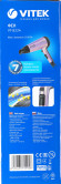 Фен Vitek VT-8224 2100Вт фиолетовый/черный (8224-VT-01_MC)
