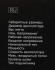 Устройство охлаждения(кулер) ID-Cooling DK-01 Soc-AM5/AM4/1200/1700/1851 черный 4-pin 29dB Al 95W 195gr Ret Устройство охлаждения(кулер) ID-Cooling DK-01 Soc-AM5/AM4/1200/1700/1851 черный 4-pin 29dB Al 95W 195gr Ret