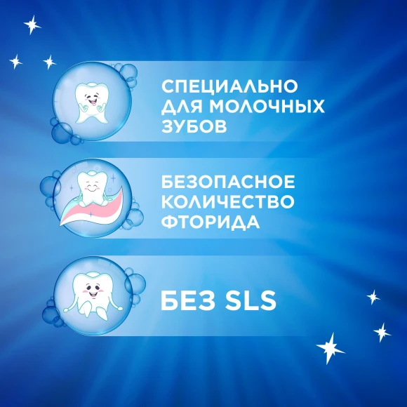 Зубная щетка электрическая Oral-B Vitality Pro 80834806 сиреневый