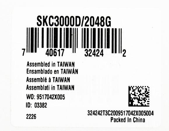 Накопитель SSD Kingston PCIe 4.0 x4 2TB SKC3000D/2048G KC3000 M.2 2280