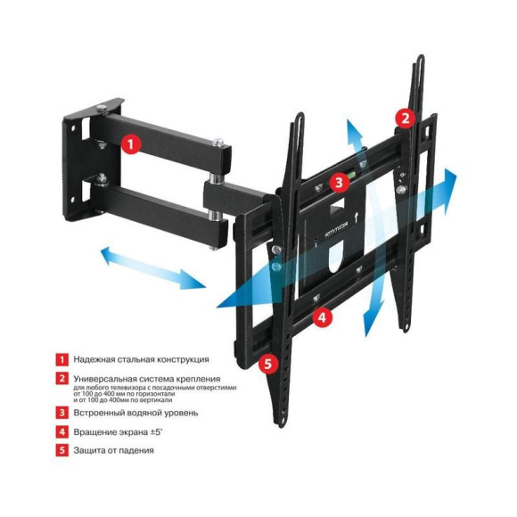 Кронштейн для телевизора Arm Media PT-15 NEW черный 32"-55" макс.35кг настенный поворотно-выдвижной и наклонный Кронштейн для телевизора Arm Media PT-15 NEW черный 32"-55" макс.35кг настенный поворотно-выдвижной и наклонный
