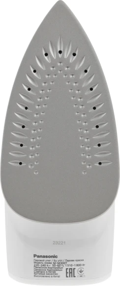 Утюг Panasonic NI-M300TVTW 1800Вт белый/фиолетовый