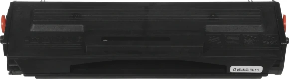 Картридж лазерный Cactus CSP-W1106-MPSXL W1106A черный (10000стр.) для HP Laser 107a/107r/107w/135a MFP/135r MFP/135w MFP/137fnw MFP/137fwg MFP/MFP 135ag/135wg Картридж лазерный Cactus CSP-W1106-MPSXL W1106A черный (10000стр.) для HP Laser 107a/107r/107w/135a MFP/135r MFP/135w MFP/137fnw MFP/137fwg MFP/MFP 135ag/135wg