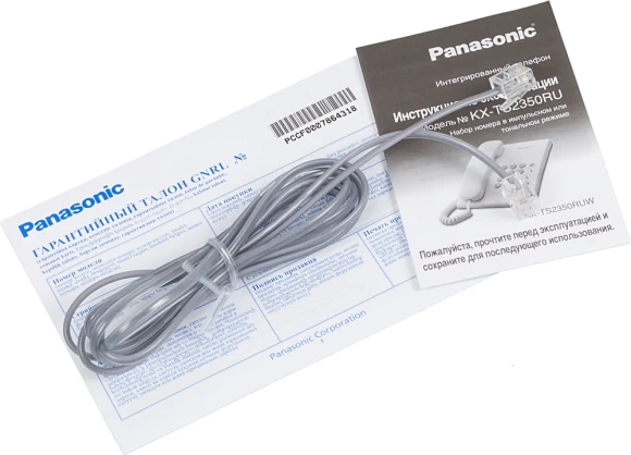 Телефон проводной Panasonic KX-TS2350RUB черный Телефон проводной Panasonic KX-TS2350RUB черный