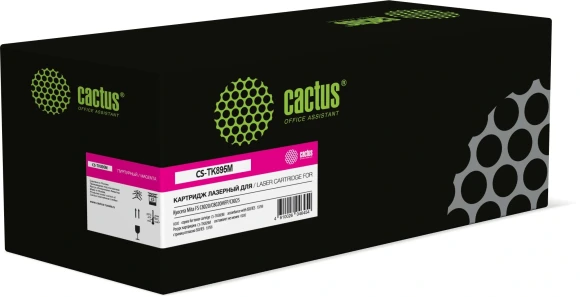 Картридж лазерный Cactus CS-TK895M TK-895M пурпурный (6000стр.) для Kyocera Mita FS C8020/C8020MFP/C8025/C8025MFP/C8520/C8520MFP/C8525/C8525MFP
