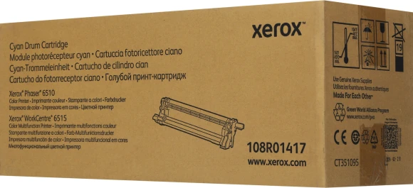 Блок фотобарабана Xerox 108R01417 голубой цв:48000стр. для Phaser 6510/WorkCentre 6515 48K Xerox