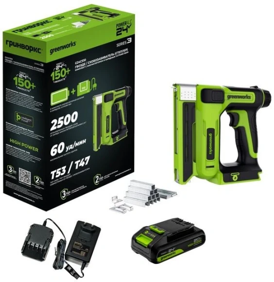 Газонокосилка ручная Greenworks GD24LM331 (2520607UA) 720Вт