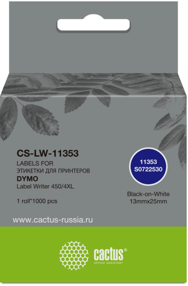 Этикетки Cactus CS-LW-11353 сег.:25x13мм черный белый 1000шт/рул Dymo Label Writer 450/4XL Этикетки Cactus CS-LW-11353 сег.:25x13мм черный белый 1000шт/рул Dymo Label Writer 450/4XL
