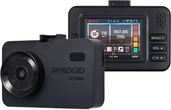 Видеорегистратор с радар-детектором Roadgid Optima GT черный