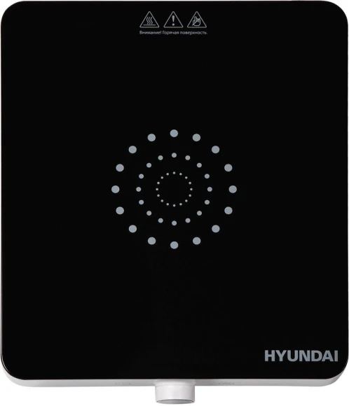 Плита Индукционная Hyundai HYC-0105 белый стеклокерамика (настольная)