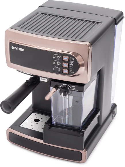 Кофеварка рожковая Vitek VT-1517 GD 1238Вт золотистый