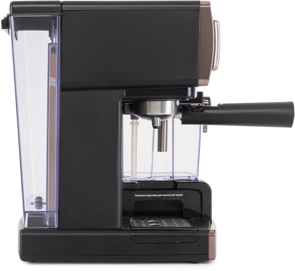 Кофеварка рожковая Vitek VT-1517 GD 1238Вт золотистый