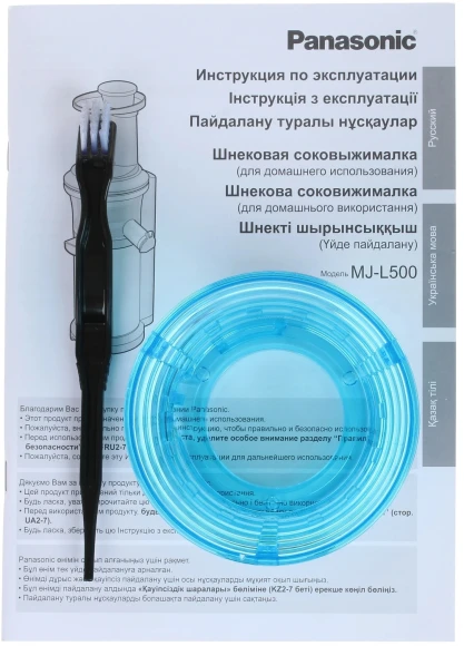 Соковыжималка шнековая Panasonic MJ-L500STQ 150Вт серебристый