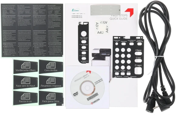 МФУ лазерный Kyocera Color M8130cidn (1102P33NL0) A3 Duplex Net белый МФУ лазерный Kyocera Color M8130cidn (1102P33NL0) A3 Duplex Net белый