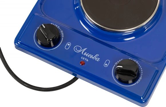 Плита Электрическая Лысьва ЭПБ 22 синий эмаль (настольная) Плита Электрическая Лысьва ЭПБ 22 синий эмаль (настольная)