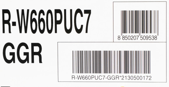 Холодильник Hitachi R-W660PUC7 GGR 2-хкамерн. серый стекло инвертер Холодильник Hitachi R-W660PUC7 GGR 2-хкамерн. серый стекло инвертер
