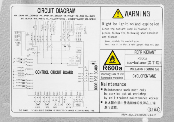 Холодильник Hitachi R-W660PUC7 GGR 2-хкамерн. серый стекло инвертер Холодильник Hitachi R-W660PUC7 GGR 2-хкамерн. серый стекло инвертер