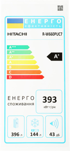 Холодильник Hitachi R-W660PUC7 GGR 2-хкамерн. серый стекло инвертер Холодильник Hitachi R-W660PUC7 GGR 2-хкамерн. серый стекло инвертер