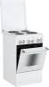 Плита Электрическая Gefest ЭП Н Д 5140-01 0121 белый эмалированный металл (металлическая крышка)