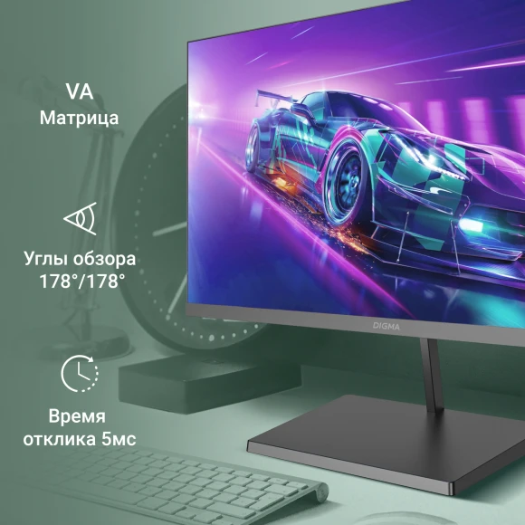 Монитор Digma 27" Progress 27A501F черный VA LED 16:9 HDMI матовая 300cd 178гр/178гр 1920x1080 100Hz FreeSync VGA FHD