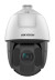Камера видеонаблюдения IP Hikvision DS-2DE5425IW-AE(T5)(B) 4.8-120мм цв. корп.:белый