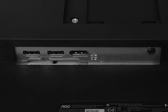 Монитор AOC 27" Q27G2U черный/красный VA LED 16:9 HDMI матовая HAS Piv 250cd 178гр/178гр 2560x1440 144Hz FreeSync Premium DP 2K USB 5.2кг