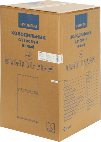 Холодильник Hyundai CT10051H white 2-хкамерн. белый Холодильник Hyundai CT10051H white 2-хкамерн. белый