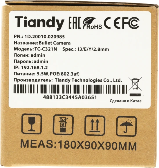 Камера видеонаблюдения IP Tiandy AK TC-C321N I3/E/Y/2.8mm 2.8-2.8мм цв. корп.:белый