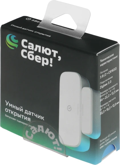 Датчик откр.двери/окна Sber SBDV-00030 белый