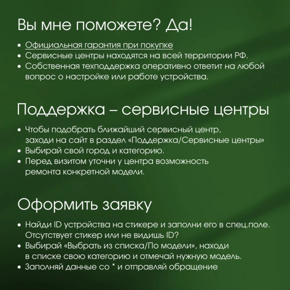 Неттоп Digma Pro Minimax X5 Ryzen 7 7840HS (3.8) 16Gb SSD512Gb 780M Windows 11 Pro GbitEth WiFi BT 100W серебристый (DPR7-ADXW01)