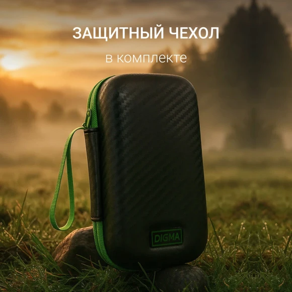 Мобильный аккумулятор Digma DGPF50B 50000mAh QC3.0/PD3.0 22.5W 2.25A 4xUSB-A/2xUSB-C черный (DGPF50B22PBK) Мобильный аккумулятор Digma DGPF50B 50000mAh QC3.0/PD3.0 22.5W 2.25A 4xUSB-A/2xUSB-C черный (DGPF50B22PBK)