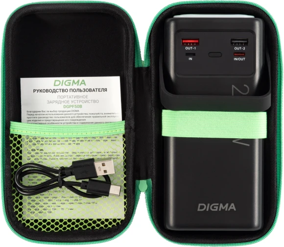 Мобильный аккумулятор Digma DGPF50B 50000mAh QC3.0/PD3.0 22.5W 2.25A 4xUSB-A/2xUSB-C черный (DGPF50B22PBK) Мобильный аккумулятор Digma DGPF50B 50000mAh QC3.0/PD3.0 22.5W 2.25A 4xUSB-A/2xUSB-C черный (DGPF50B22PBK)