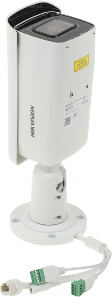 Камера видеонаблюдения IP Hikvision DS-2CD2623G2-IZS(2.8-12mm)(D) 2.8-12мм цв. корп.:белый Камера видеонаблюдения IP Hikvision DS-2CD2623G2-IZS(2.8-12mm)(D) 2.8-12мм цв. корп.:белый
