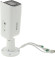 Камера видеонаблюдения IP Hikvision DS-2CD2623G2-IZS(2.8-12mm)(D) 2.8-12мм цв. корп.:белый Камера видеонаблюдения IP Hikvision DS-2CD2623G2-IZS(2.8-12mm)(D) 2.8-12мм цв. корп.:белый