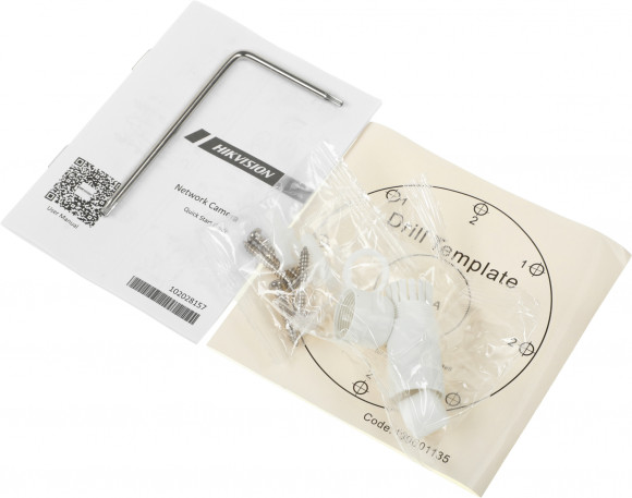 Камера видеонаблюдения IP Hikvision DS-2CD2623G2-IZS(2.8-12mm)(D) 2.8-12мм цв. корп.:белый Камера видеонаблюдения IP Hikvision DS-2CD2623G2-IZS(2.8-12mm)(D) 2.8-12мм цв. корп.:белый