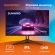 Монитор SunWind 27" SUN-M27BA108 черный IPS 3ms 16:9 HDMI матовая 280cd 178гр/178гр 2560x1440 144Hz G-Sync FreeSync DP QHD 4.2кг