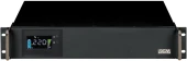 Источник бесперебойного питания Powercom King Pro RM KIN-1500AP LCD 1200Вт 1500ВА черный
