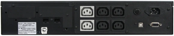 Источник бесперебойного питания Powercom King Pro RM KIN-1500AP LCD 1200Вт 1500ВА черный