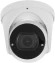 Камера видеонаблюдения IP Falcon Eye FE-IPC-DV2-40pa 2.8-12мм цв. корп.:белый