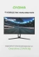 Монитор Digma 27" Overdrive 27A510Q черный VA LED 1ms 16:9 HDMI M/M матовая 300cd 178гр/178гр 2560x1440 165Hz G-Sync FreeSync DP 2K 5.8кг
