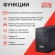 Источник бесперебойного питания Powercom Raptor RPT-1000AP 600Вт 1000ВА черный